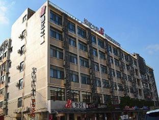 Jinjiang Inn Kunshan Renming Road West Street Habitación foto